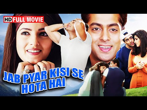 जब प्यार किसी से होता है फुल हिंदी सुपरहिट रोमांटिक फिल्म | सलमान खान, ट्विकंल खन्ना, नम्रता शिरोडकर