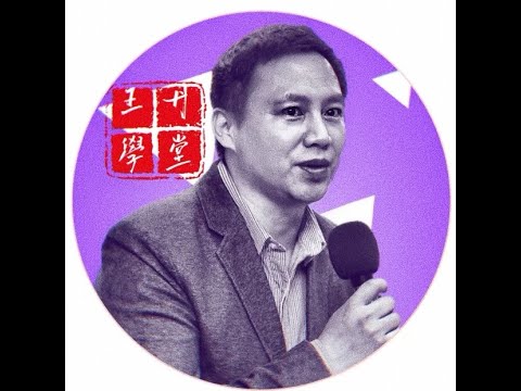 读书时间: 戴晴的《邓小平在1989》: ---吴国光在序言中的精彩评论; ---戴晴开篇提出的写作原则令人无法认同; ---戴晴独家提供的汪锋讲话是否可以作为历史证据, 证明邓小平想推行民主?