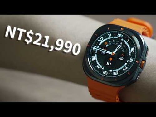 Galaxy Watch Ultra 使用心得 - 實測續航力! Apple Watch Ultra? 值不值得買? 購買建議!