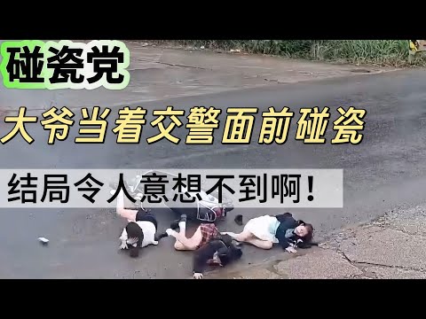 超爽!路怒症逆行囂張下車,社會大哥當場教他怎麼做人!