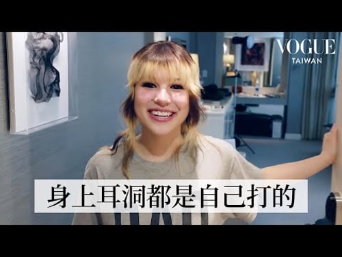 冬奧花滑金牌劉美賢Alysa Liu首次參加奧斯卡派對!耳洞和「微笑環」都自己打,時尚靈感是弟弟,全套Louis Vuitton造型出席|Getting Ready With|Vogue Taiwan