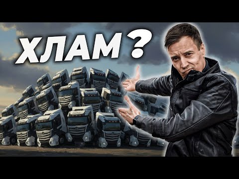 BOUGHT 10 VALDAI AND REGRETTED?