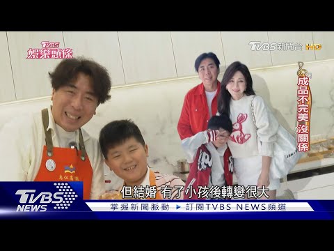 梁赫群浪子幫→寵兒魔人!憶小寶早產「全身插滿管」落淚 不敢告訴老婆Stacey|當掌聲響起|TVBS新聞@TVBSNEWS01