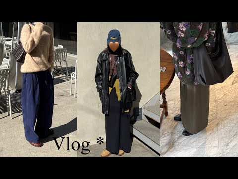 Vlog | 고효 | 겨울을 위한 옷장 준비, 지금 시작해요`♥´ | Aperture 디애퍼처와 함께 ✼ | 모노하, CHE | 겨울 러닝템 Satisfy, Salomon