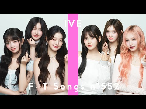 IVE - After LIKE / THE FIRST TAKE