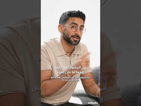 CTA | #ABtalks with Dr. Zahi Hawass | Chapter 244 | مع د. زاهي حواس