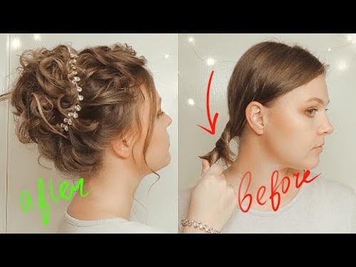 Свадебная прическа самой себе на короткие волосы . Wedding Hairstyles for short hair