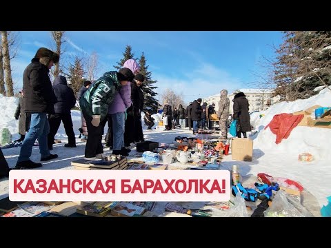 Барахолка в России. Снова смотрю посуду из СССР.