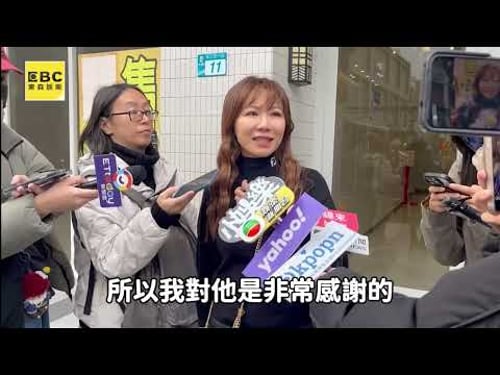 佩甄悼念曹西平雙眼哭紅腫 靈堂前不捨憶:連離開都這麼瀟灑