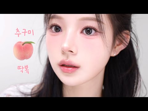 These days, my favorite makeup item is Ttakbok Makeup 🍑 The first public release of the jointly d...