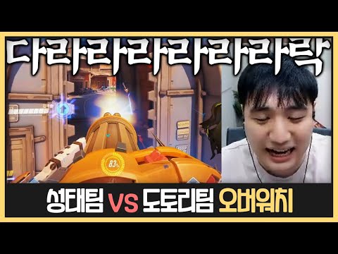 17년도 킴성태 빙의 미친 텐션 ㅋㅋㅋㅋ (2021.10.15)