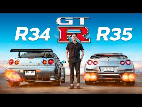 Brick will take GTR!! (R34 vs R35)