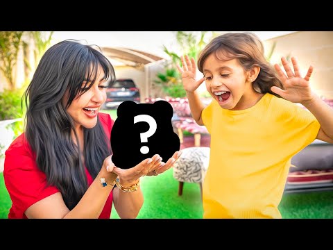 صدمنا بنتنا ايلين واشترينا لها اكثر شي كانت تتمناه