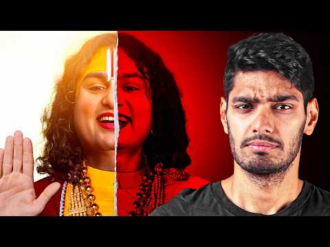 Pookie Maharaj Exposed