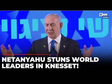 Netanyahu Knesset Speech 2025: Modi & World Leaders Back Israel Amid Rising Antisemitism | World