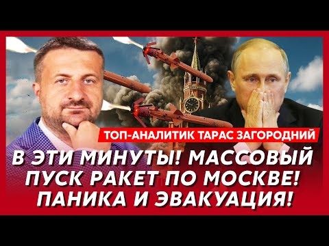 Только что! Сенсационное решение Зеленского по Донбассу! Зиму РФ не переживет! – аналитик Загородний