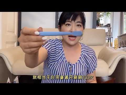 美狮-瑞士🇨🇭必买好物/amy墙推产品 大家一定要速速来围观🔥👏