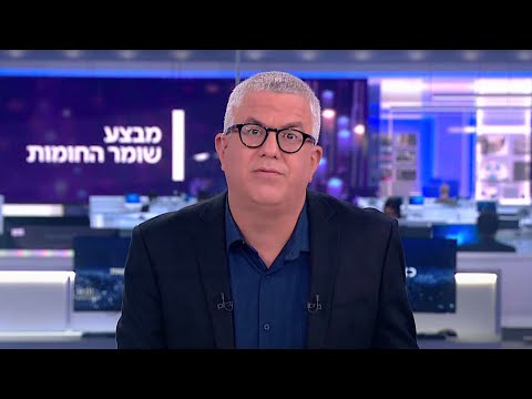 ישראל תחת אש: הרוג, פצוע אנוש ופצוע קשה מירי נ"ט מצפון הרצועה לישראל | משדר מיוחד