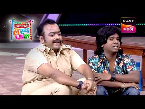 प्रसाद, गौरव, प्रभाकर, रोहित, ओंकार आणि प्रियदर्शिनी | Maharashtrachi HasyaJatra | Best Of MHJ