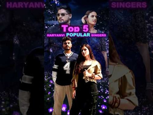 Haryana ke Sabse jyada Popular Singer?#shorts #song