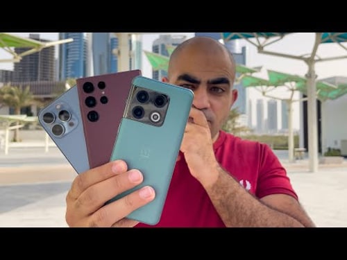 OnePlus vs iPhone vs S22 Ultra | مقارنة الكاميرات ... ون بلس ١٠ برو غير ما توقعت