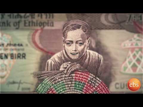 ኮሮና እና ዋዜማዉ ባል እና ሚስት በፋሲካ ዋዜማ ከ10 ብር ትዝብቶች ጋር በቅዳሜን ከሰዓት