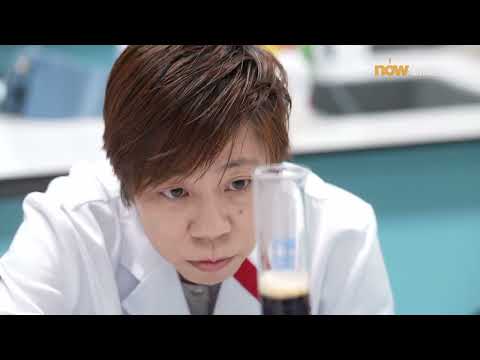 20250613【杏林在線】咖啡怎麼喝?