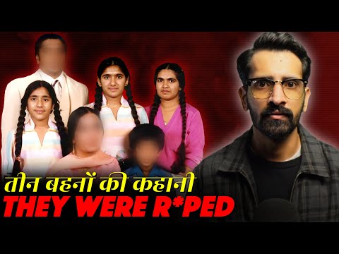 Canada's Most Shocking Case | Pooni Sisters | Hindi Crime Story