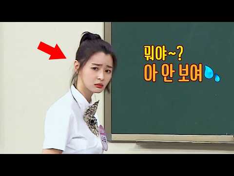 한마디로 바바리맨 역관광시킨 권나라ㅋㅋ