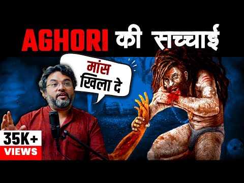 Hinduism Secrets, Ancient Mysteries & Untold Ramayan - Author Akshat Gupta On NamAstro