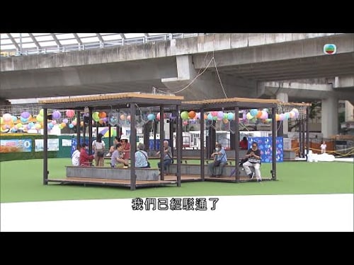 香港無綫|7:30一小時新聞|2024年3月3日|