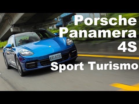 客製化奢華獵跑|Porsche Panamera 4S Sport Turismo