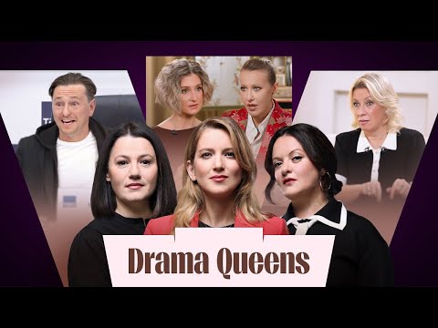 Выходка Безрукова. Захарова выпивает? Нонна Гришаева об Одессе. Собчак не верит Бутиной