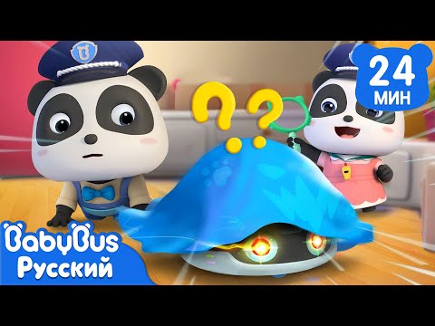 🥪Сэндвич пропал! | Панда Кики и его друзья | Детская жизнь | Сборник песенок для детей | BabyBus