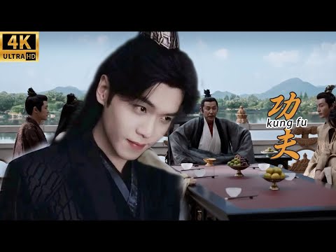 一場陰謀揭開序幕!范闲谋害皇子?皇帝震怒!丨#庆余年 #庆余年2 #庆余年3