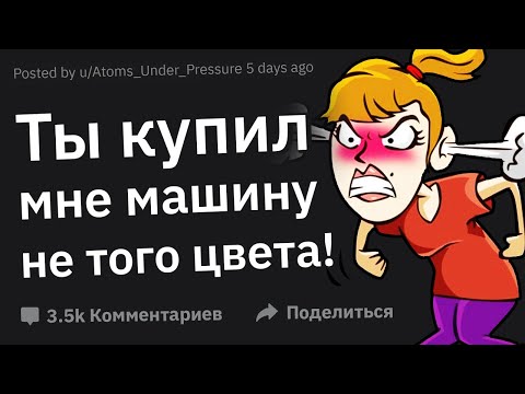 Признаки, Что Человек Никогда Не Сталкивался с Реальными Проблемами в Жизни
