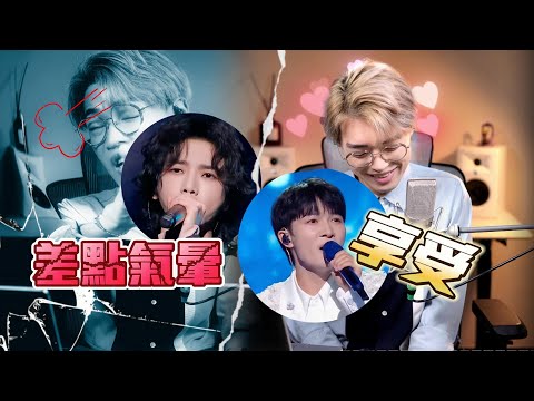 ❗️遭封鎖重發❗️大灣區晚會實力歌手翻車 各種假唱穿幫... 到底發生什麼事?? | Calvin歌唱小教室|唱歌技巧