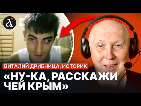🤡"УКРАИНЦЫ ЖАЛОВАЛИСЬ НАМ!" Росіянин здивував історика знаннями про війну