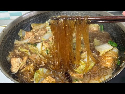 白菜猪肉炖粉条怎么做才好吃,教你饭店大厨不外传的秘密,鲜香入味,全家都喜欢吃!#美食教程 #家常美食