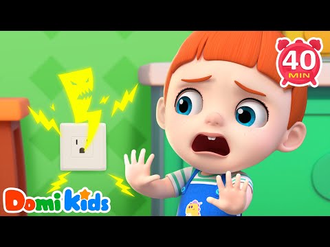 插座危險不能摸⚠️🧒|安全教育從小做起|幼兒安全教育|生活常識啟蒙|3D學習動畫|寶貝多米