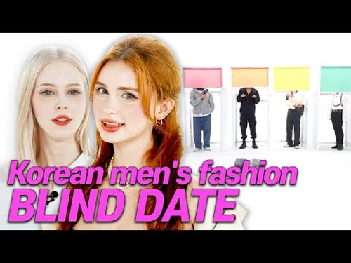 Korean Men's Fashion!! A Steamy K-man Style to Get a Foreign Girlfriend!