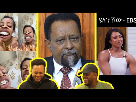 '' ከፍዬህ ከቢሮዬ ላስወጣህ እችላለው '' / AWRA.