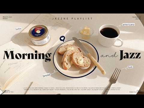 Playlist | 기분좋은 아침을 깨우는 재즈 모닝콜 ⏰ | 겨울을 맞이하며 듣기좋은 여유로운 감성 재즈 | 출근할 때, 샤워할 때 🚿 | Relaxing Jazz Music