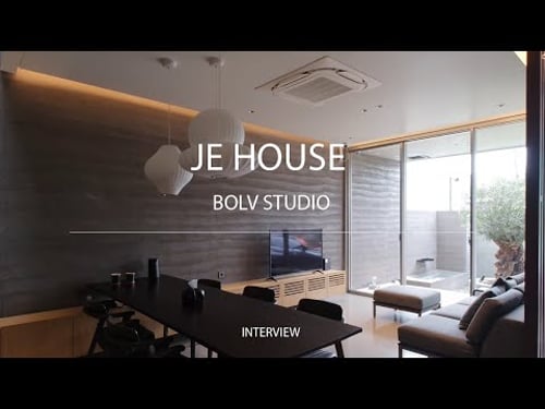 JE House: Japanese Contemporary Design that Balance Indoor and Outdoor Living