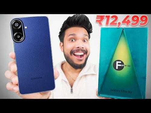 Samsung Galaxy F70e 5G - Best Camera & Budget King ??