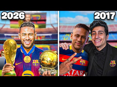 رجعت بالزمن ل2017 وخليت نيمار يستمر مع برشلونة