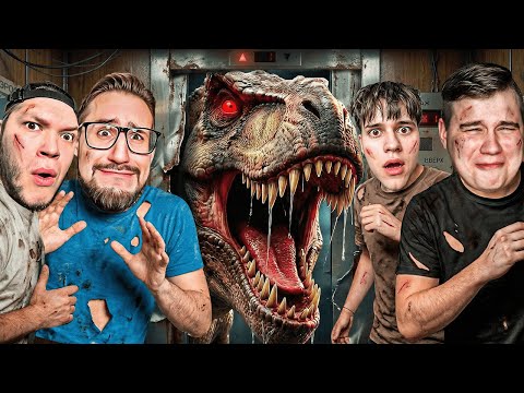 ВЫЖИТЬ В ЛИФТЕ 24 ЧАСА! 999 ЭТАЖЕЙ ВНИЗ! ЭТО ОЧЕНЬ СТРАШНО И СМЕШНО...