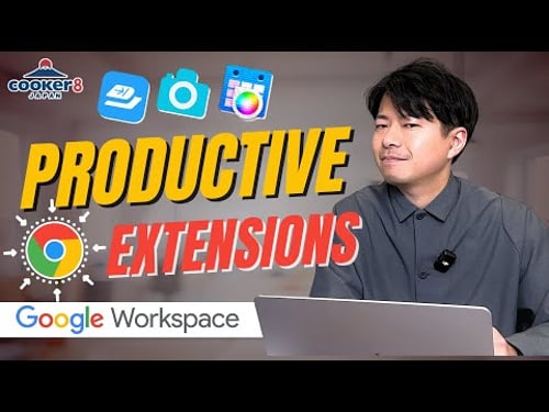 3 Chrome Extensions That Feel Like Cheating (Productivity Hack)