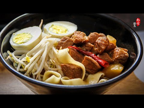 Costco的梅头肉炖上一锅,配Trader Joes的有机宽面太香了💯 暖暖的家的味道