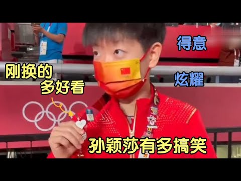 果然是快乐源泉,小肉手暴击!!!